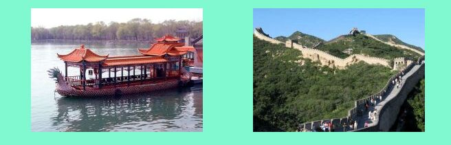 barca di pietra al Palazzo d'Estate _ la grande muraglia cinese