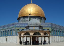 Gerusalemme: la Moschea di Omar, ovvero la Cupola della Roccia