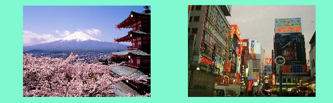 Monte Fuji sullo sfondo di tempio e giardino _ edifici moderni illuminati