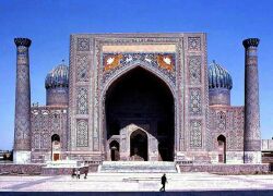 Samarcanda: la Madrasa Sher Dor